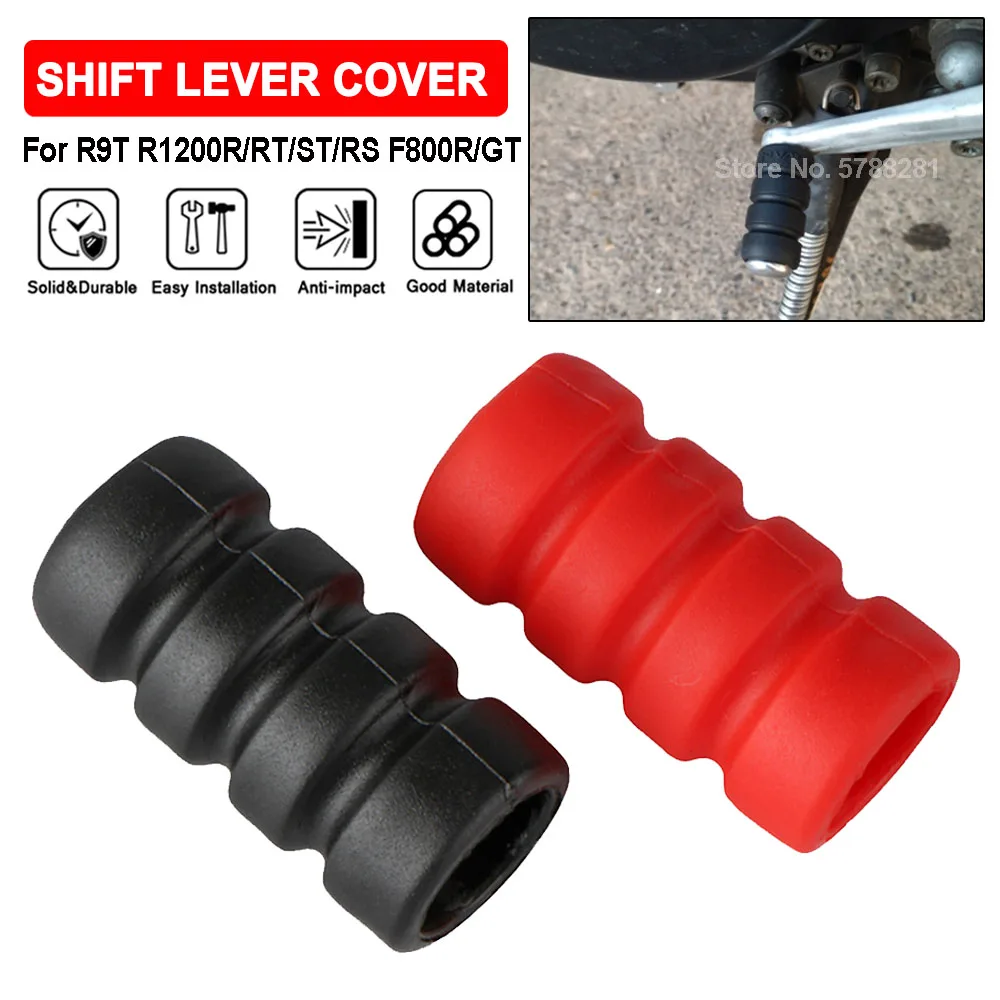 Motorcycle Gear Protection - F800R F800GT Motocyklowa dźwignia zmiany biegów