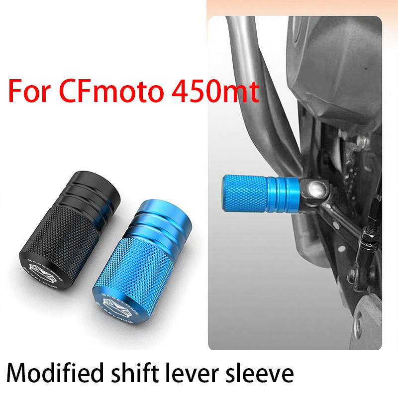 Motorcycle Gear Lever Cover - Dla CFmoto 450mt, modyfikacja motocykla -