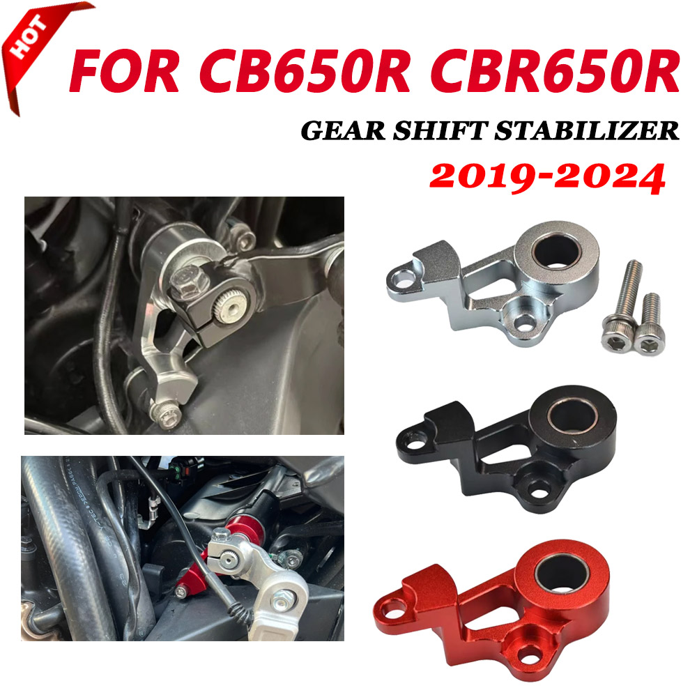 Motorcycle Gear Honda - Dla HONDA CB 650R CBR650R CB650R
