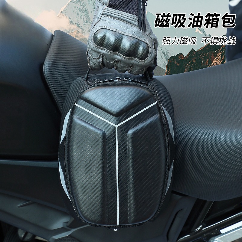 Wodoodporna Magnetyczna Torba  – Motorcycle Gear Travel Bag recenzja i cena