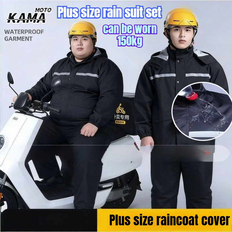 Zestaw: Wodoodporny płaszcz pr – Motorcycle Gear For Men recenzja i cena
