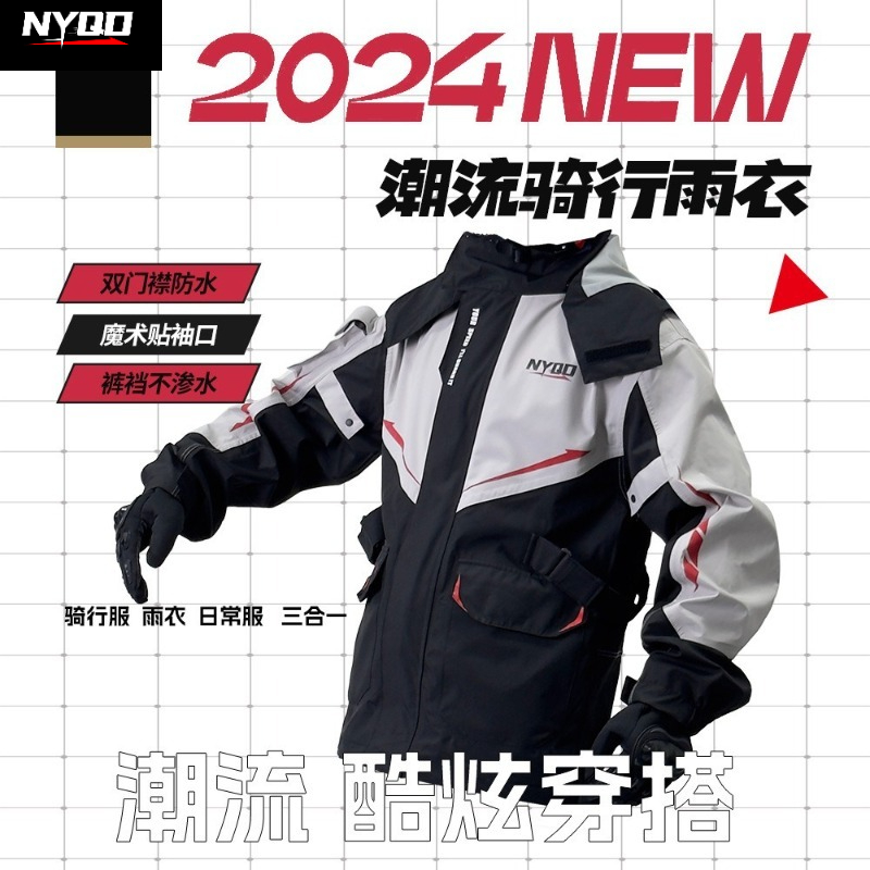 Kombinezon motocyklowy przeciw – Motorcycle Gear Full Set recenzja i cena
