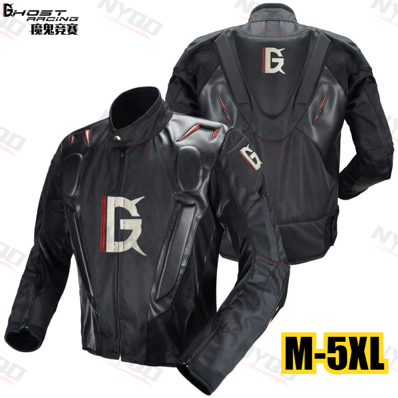Zestaw kombinezonów motocyklow – Motorcycle Gear With Airbag recenzja i cena