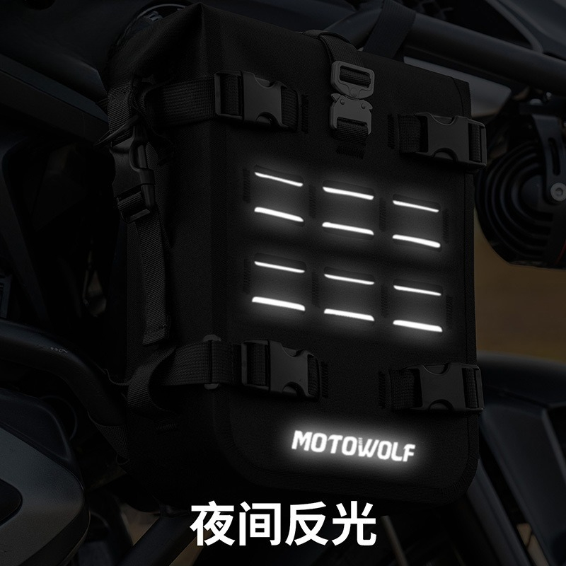 Torba na gmole motocyklowe o d – Motorcycle Gear Travel Bag recenzja i cena